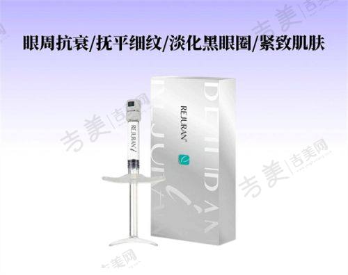 丽水华美整形门诊部基本信息