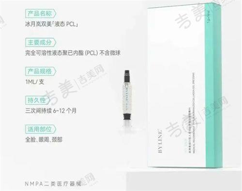 揭阳华美整形美容医院口碑好不好？附真实患者口碑评价