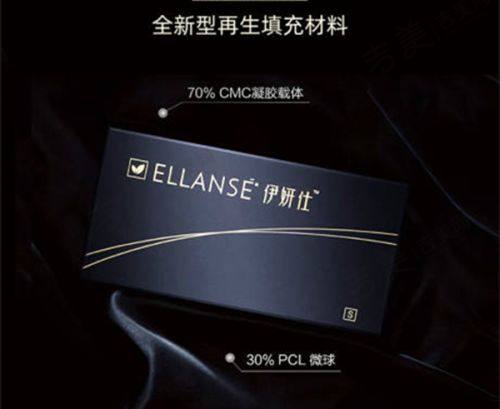 醴陵华美整形医院医生简介