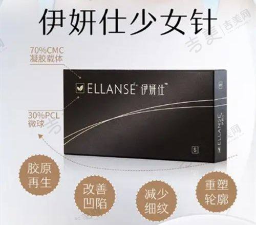 汉中华美奥莱医学整形美容医院怎么样,口碑评价如何?