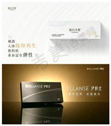 菏泽华美整形医院价格表