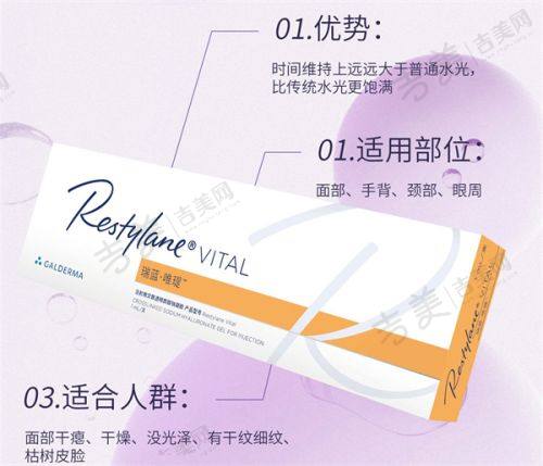 揭阳华美医疗整形美容医院价格表