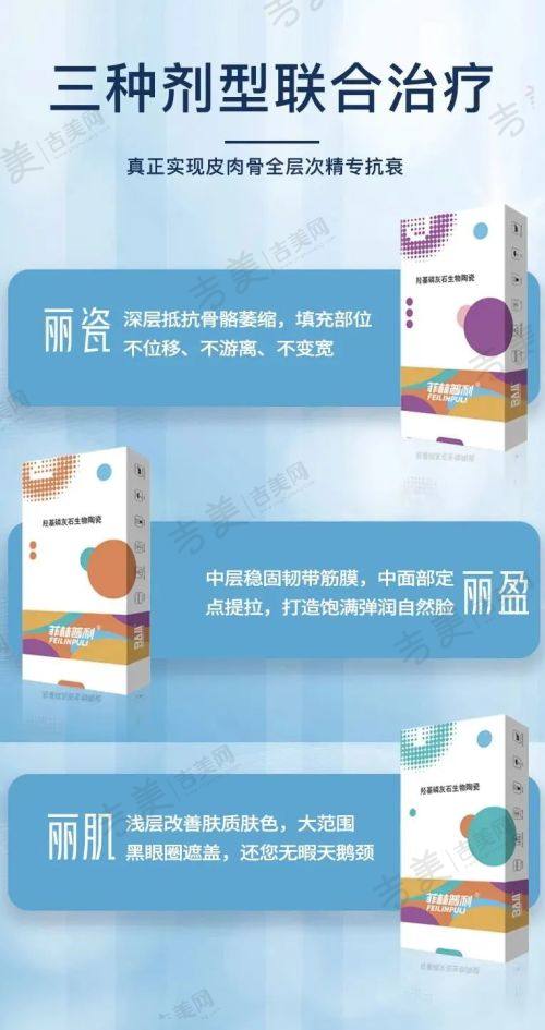 蔚洁医生的个人资料与经验积累