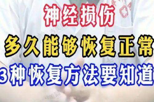 徐霞医生的整形美容个人资料简介