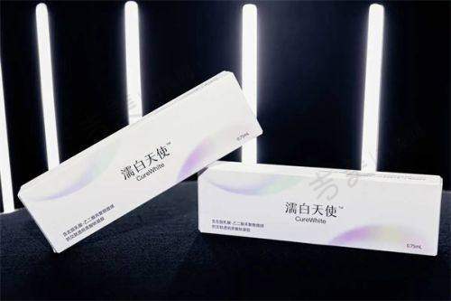 徐霞医生的整形美容执医荣誉