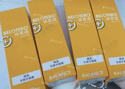 隆胸假体破裂后会感染吗：有效预防破裂与感染的方法
