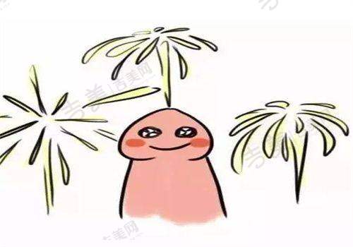 吉美网