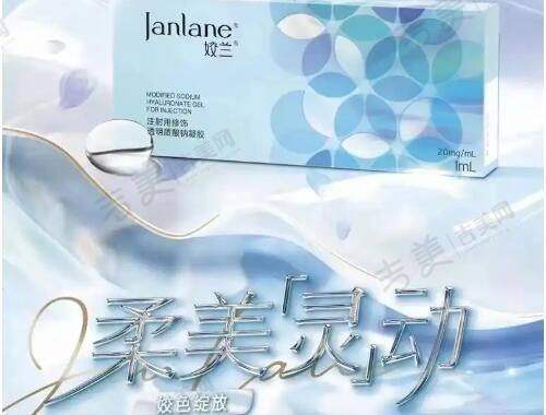 李俊明医生的技术优势亮点