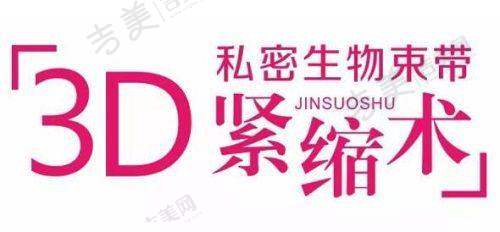 总结与在线询问建议