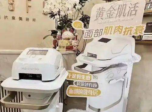 清远华美红妆整形腰腹吸脂45000元起医生简介