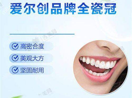 吉美网