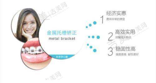 吉美网