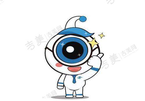四、上海和平眼科医院全飞秒激光手术适合人群及费用关联