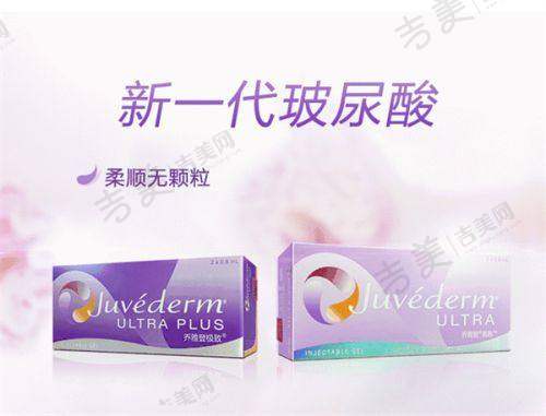 不同情况对隆胸假体破裂取出直接换假体的影响解读