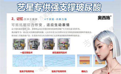 吉美网