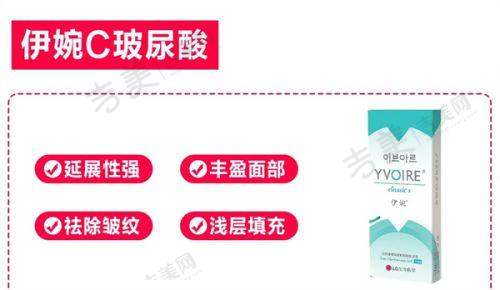 假体隆胸后胸假体移位多久可做修复手术