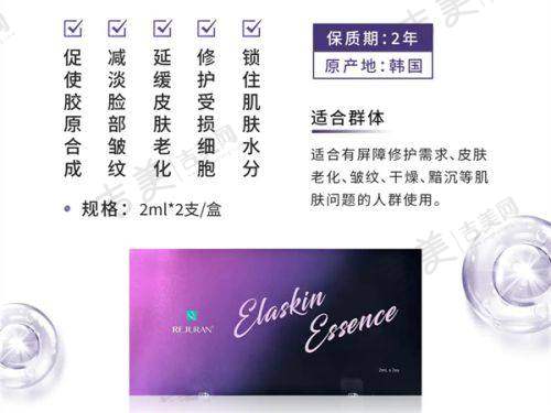 重庆星荣刘彦龙自体脂肪丰太阳穴16800元起，纳米脂肪轮廓固定无硬结消除鱼尾纹医生简介