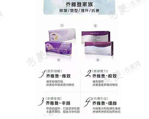 李俊明医生的坐诊医院详情