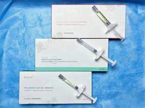 重庆星荣郑胜唇部塑形3980元起，伊婉VPLUS微笑唇定制划算吗