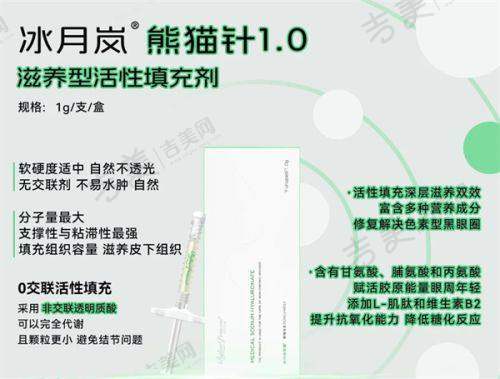 德国法芮娅胸假体材质优势的重要意义