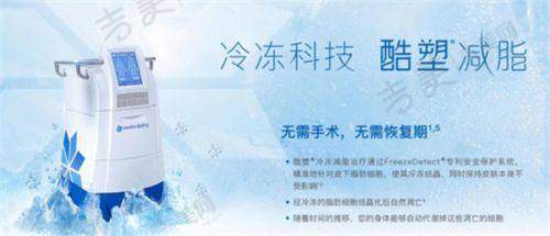 面对隆胸假体10年以上不取出破裂渗漏，该如何应对