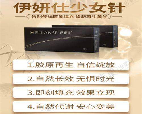 贵阳华美整形美容朝天鼻矫正35000元起项目详情