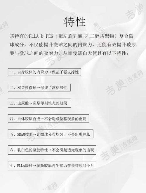 隆胸假体破裂后会感染吗：精细分析破裂后感染概率