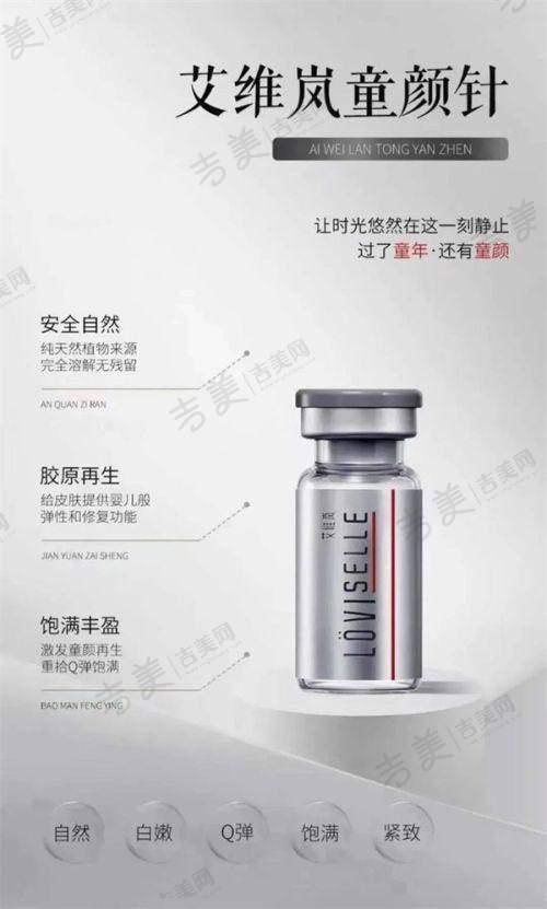 朴光哲医生的口碑评价及反馈内容