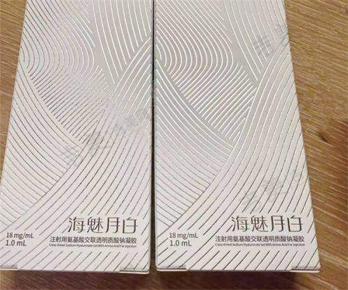 益阳杏林华美整形面部吸脂28000元起，与其他华美机构比价格差异大，快来一探究竟