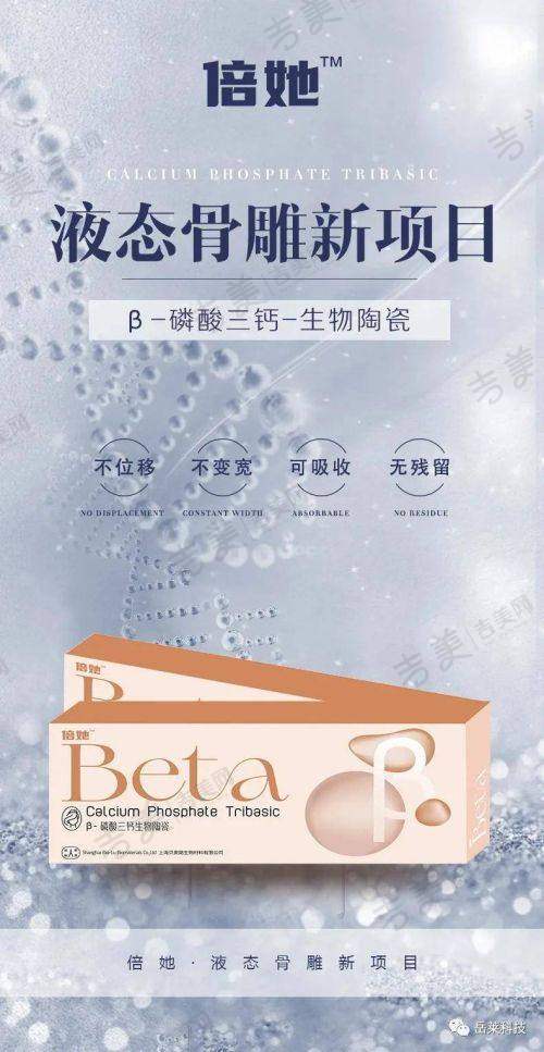 隆鼻假体挛缩修复方法之针对不同原因修复