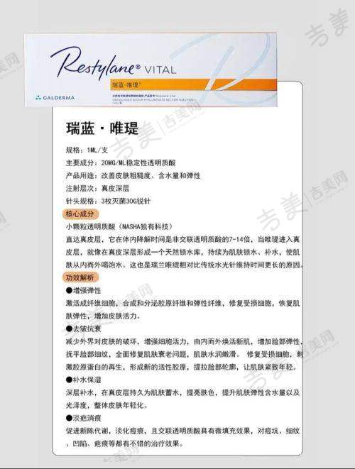 清远华美红妆整形腰腹吸脂45000元起怎么样预约