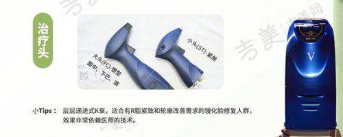 廉乐天医生的口碑评价反馈