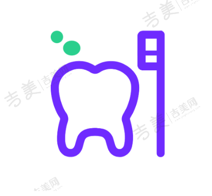 不同口腔医院瑞士iti种植牙品牌及价格详情