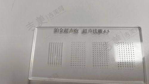 姚文华医生的顾客好评情况