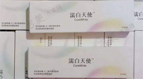 刘健医生在整形美容领域的执医荣誉