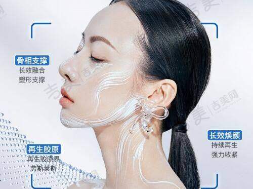 八、广东崇爱植发医院地址信息——便捷乘车路线