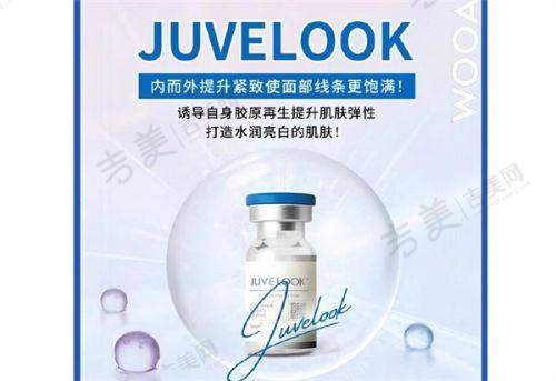 六、广东崇爱植发价格不贵的具体体现——不剃发植发合理定价