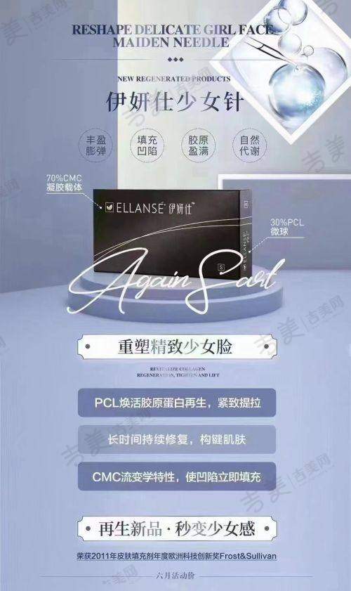 五、西安排名前十的美容整形医院详情大起底——西安艺星整形美容医院