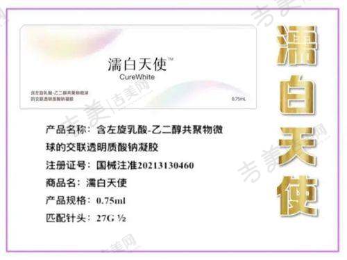 八、丁昆琨面部拉皮手术价格情况——综合分析
