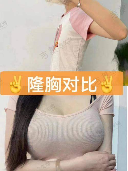 金磊医生的个人资料与学术背景