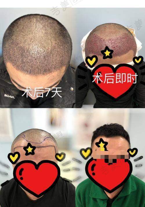李世涛医生个人资料与从业经历