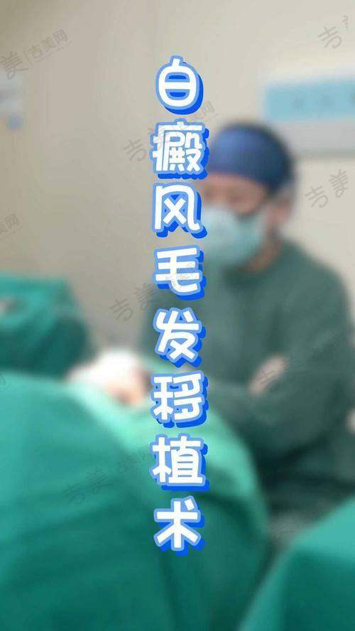 李世涛医生顾客好评见证实力
