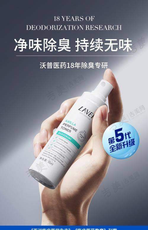 深圳市第三人民医院整形科价格表