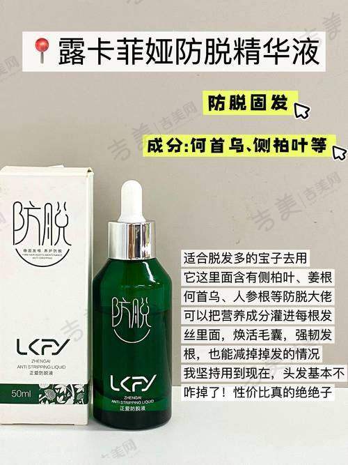 西安高一生史文君医生的职称