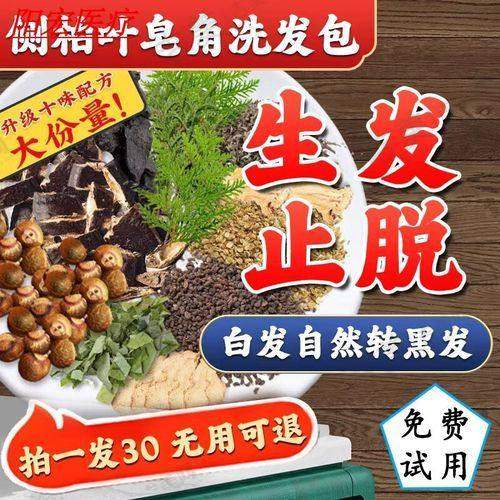 西安高一生史文君医生的技术优势