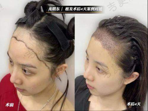 西安高一生史文君医生的坐诊医院