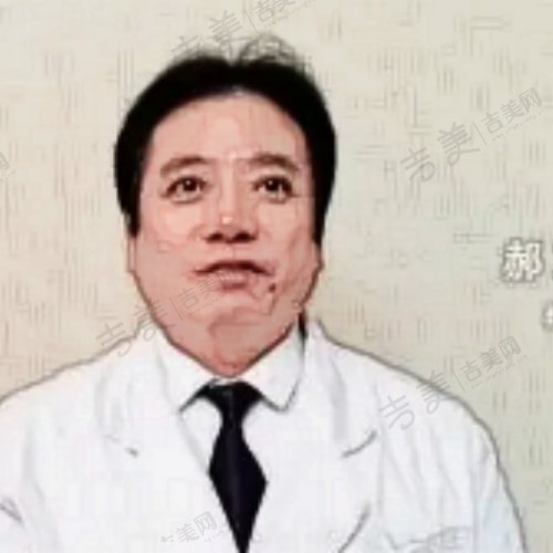 郝立君