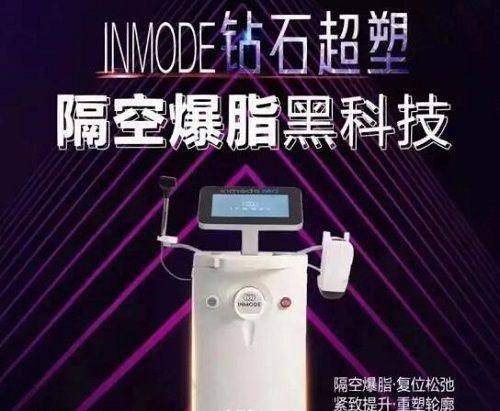 三、南阳排名靠前的4家医美整形美容医院优点分析
