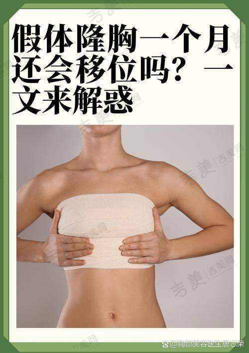 于赫楠医生的个人资料介绍