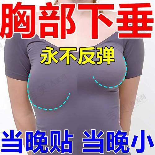 郝永生医生的个人资料信息